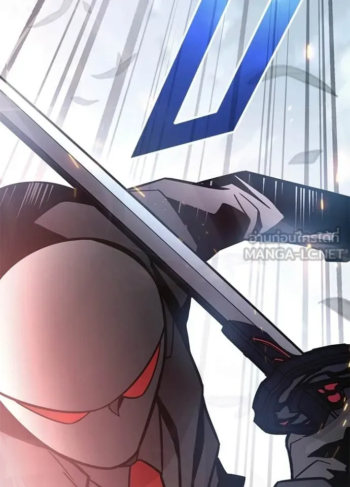 Villain to kill ตอนที่ 210 รูปที่ 118