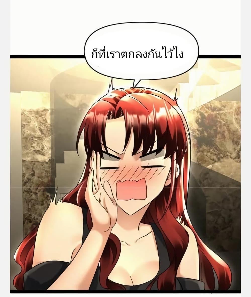 Manga-lc-com อ่านมังงะ อ่านการ์ตูน ออนไลน์ ฟรี Freezing the World I Built a Doomsday Safehouse ตอนที่ 1 2 3 4 5 6 7 8 9 10 11 12 13 14 ฟรี ไม่มีโฆษณา Manga-lc - อ่าน มังงะ อ่าน การ์ตูน ออนไลน์ อ่านมังงะ ฟรี