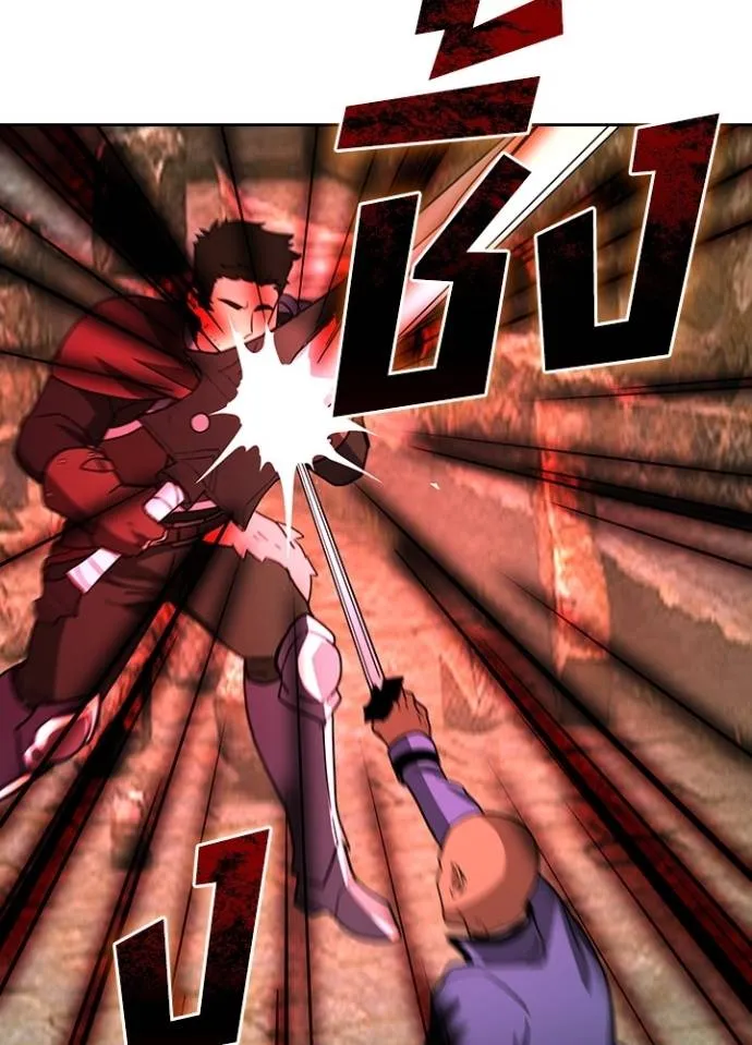 เป้าหมายครั้งที่ 2 ตอนที่ 29 รูปที่ 23