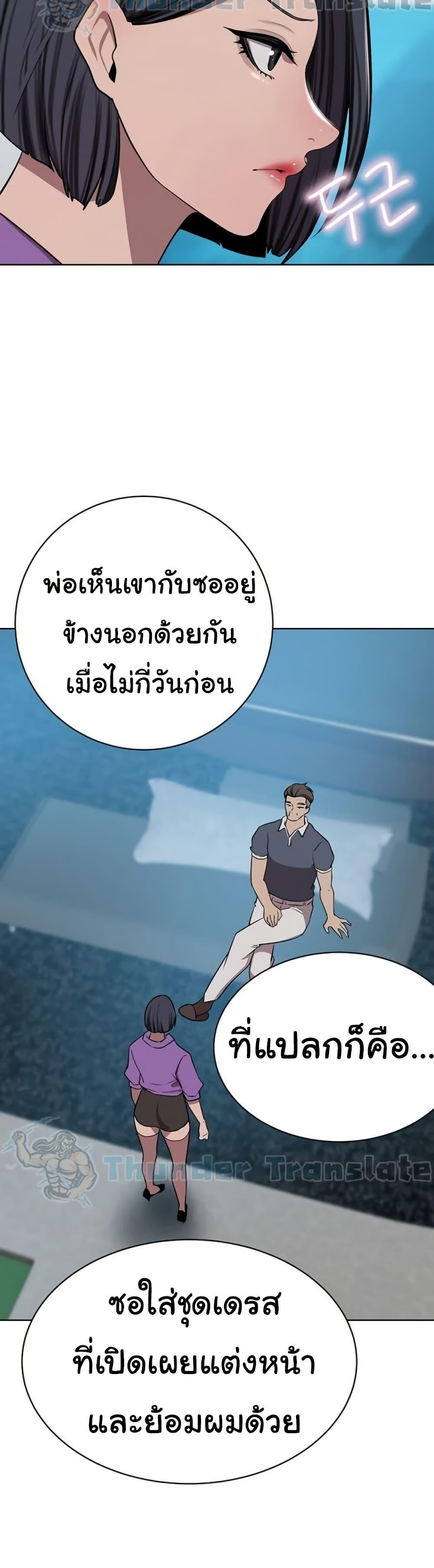 Doujin-Lc- อ่าน โดจิน มังฮวา เกาหลี ญี่ปุ่น จีน แปลไทย A Rich Laddy ตอนที่ 1 2 3 4 5 6 7 8 9 10 11 12 13 14 ฟรี ไม่มีโฆษณา อ่าน โดจิน Manhwa เกาหลี ญี่ปุ่น จีน เรามีครบ คัดมาให้เน้นๆ โดจิน 18+ รับประกันความฟินโดย  Doujin Lc