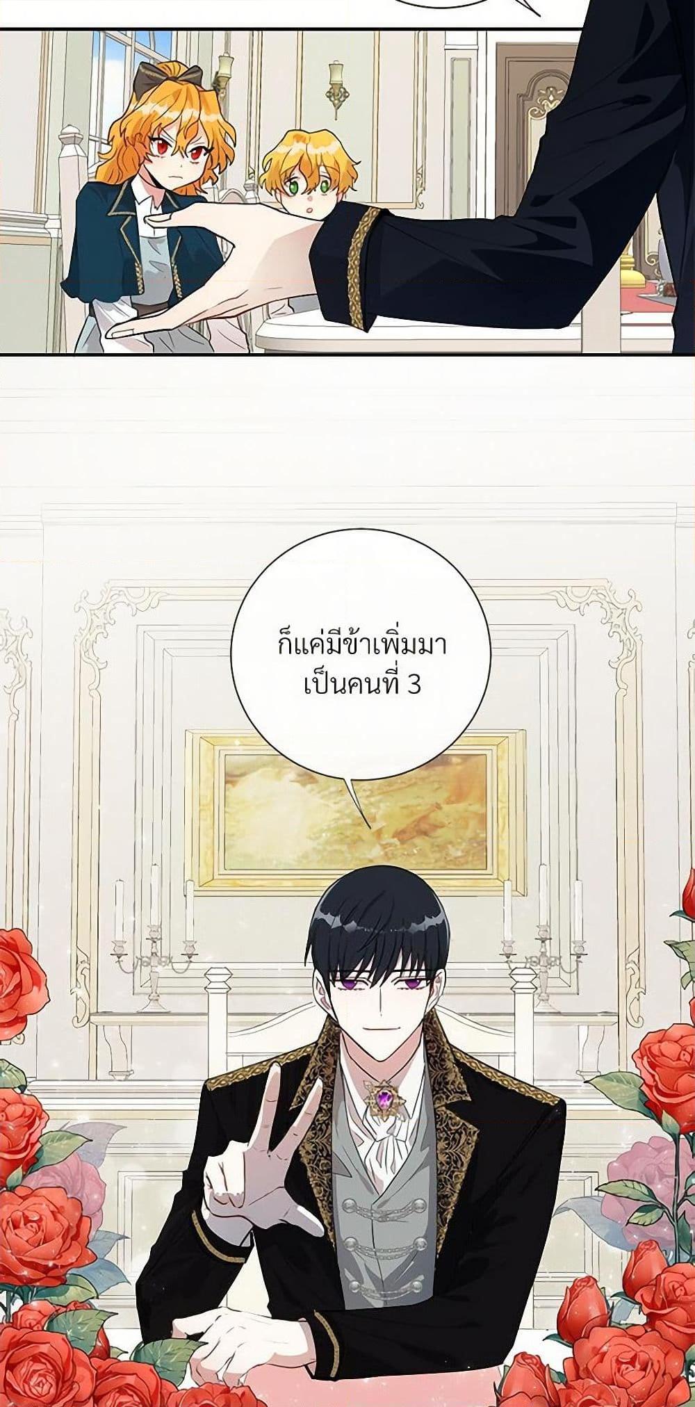 Manga-lc-com อ่านมังงะ อ่านการ์ตูน ออนไลน์ ฟรี Please Don’t Eat Me! ตอนที่ 1 2 3 4 5 6 7 8 9 10 11 12 13 14 ฟรี ไม่มีโฆษณา Manga-lc - อ่าน มังงะ อ่าน การ์ตูน ออนไลน์ อ่านมังงะ ฟรี
