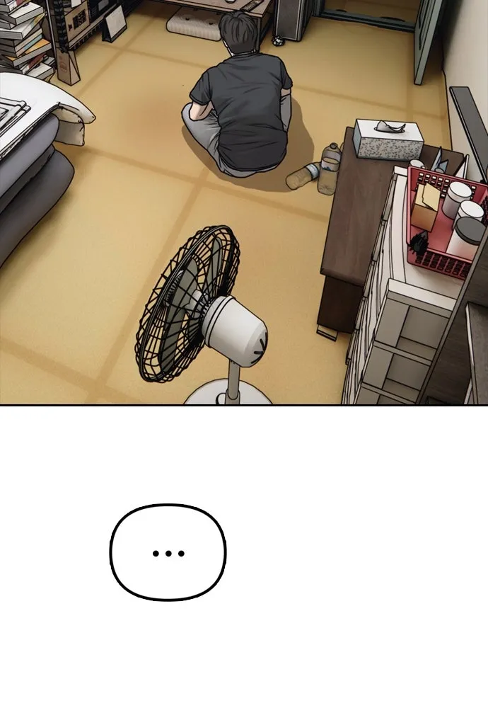 ผู้กล้าฝ่าวันสิ้นโลก ตอนที่ 4 ฮันเยนาและห้องกึ่งใต้ดิน รูปที่ 131