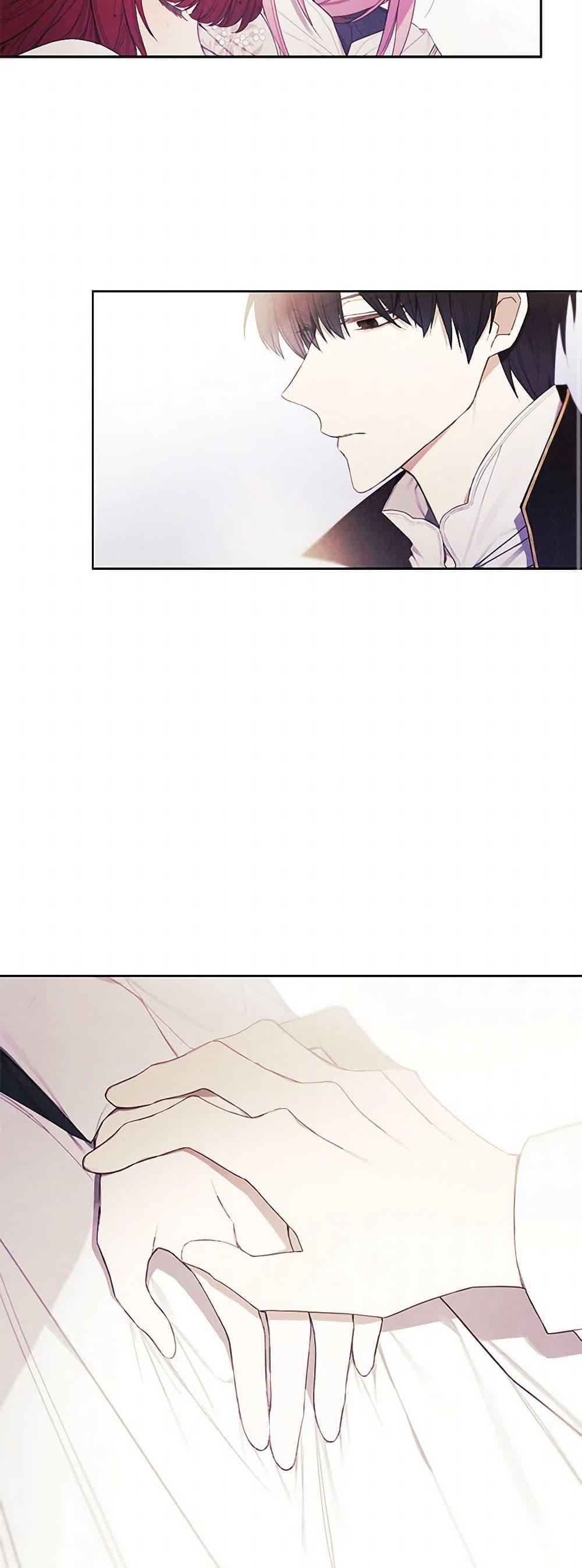 Manga-lc-com อ่านมังงะ อ่านการ์ตูน ออนไลน์ ฟรี The Princess’s Doll Shop ตอนที่ 1 2 3 4 5 6 7 8 9 10 11 12 13 14 ฟรี ไม่มีโฆษณา Manga-lc - อ่าน มังงะ อ่าน การ์ตูน ออนไลน์ อ่านมังงะ ฟรี