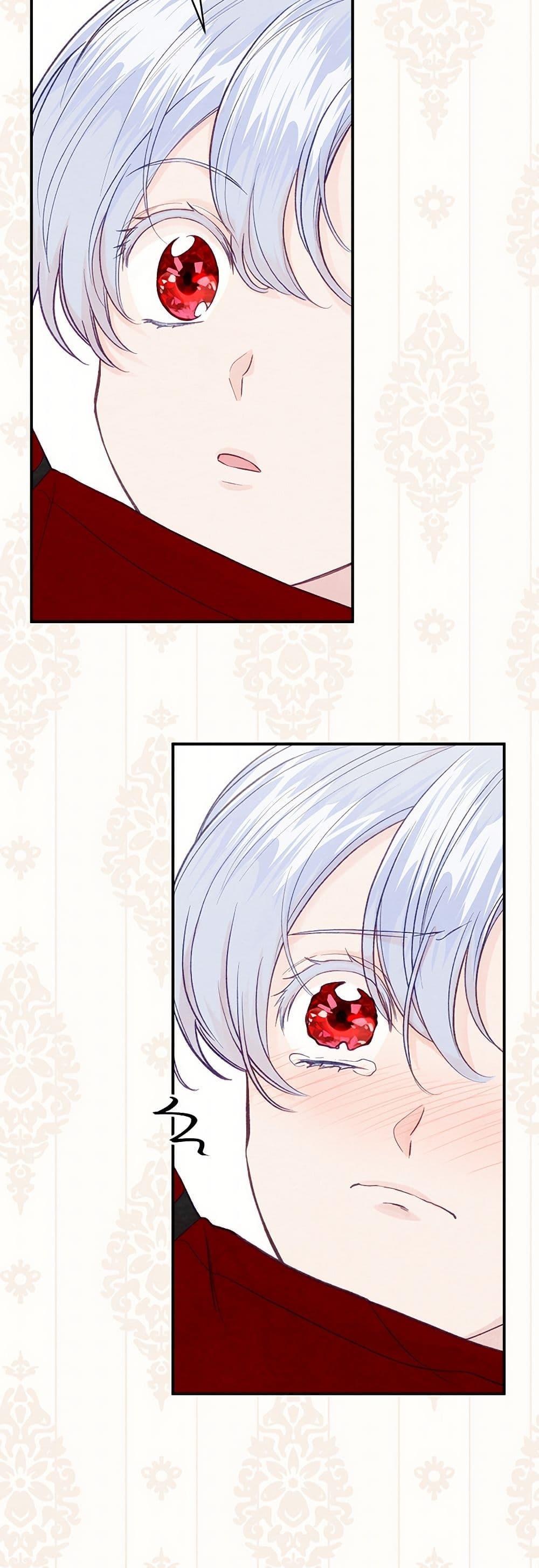 Manga-lc-com อ่านมังงะ อ่านการ์ตูน ออนไลน์ ฟรี Iris – The Lady and Her Smartphone ตอนที่ 1 2 3 4 5 6 7 8 9 10 11 12 13 14 ฟรี ไม่มีโฆษณา Manga-lc - อ่าน มังงะ อ่าน การ์ตูน ออนไลน์ อ่านมังงะ ฟรี