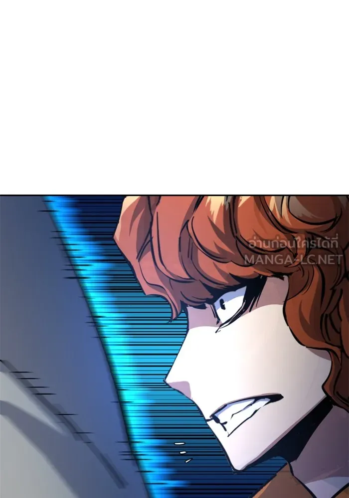 พี่ชายสายบอดี้การ์ด ตอนที่ 165 รูปที่ 48