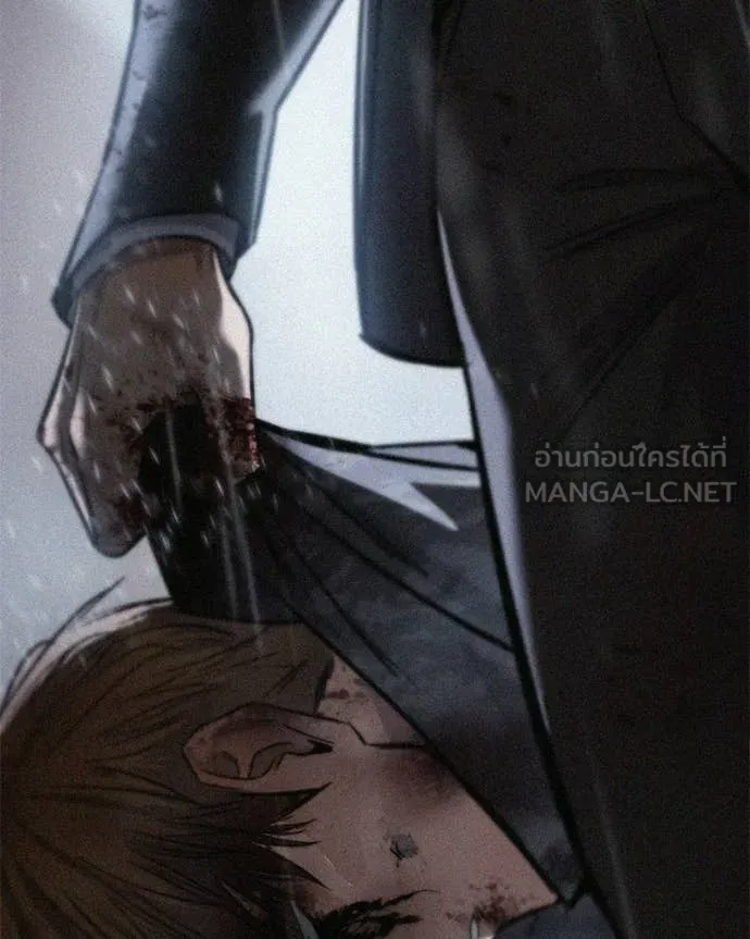 Baek XX ตอนที่ 164 รูปที่ 206