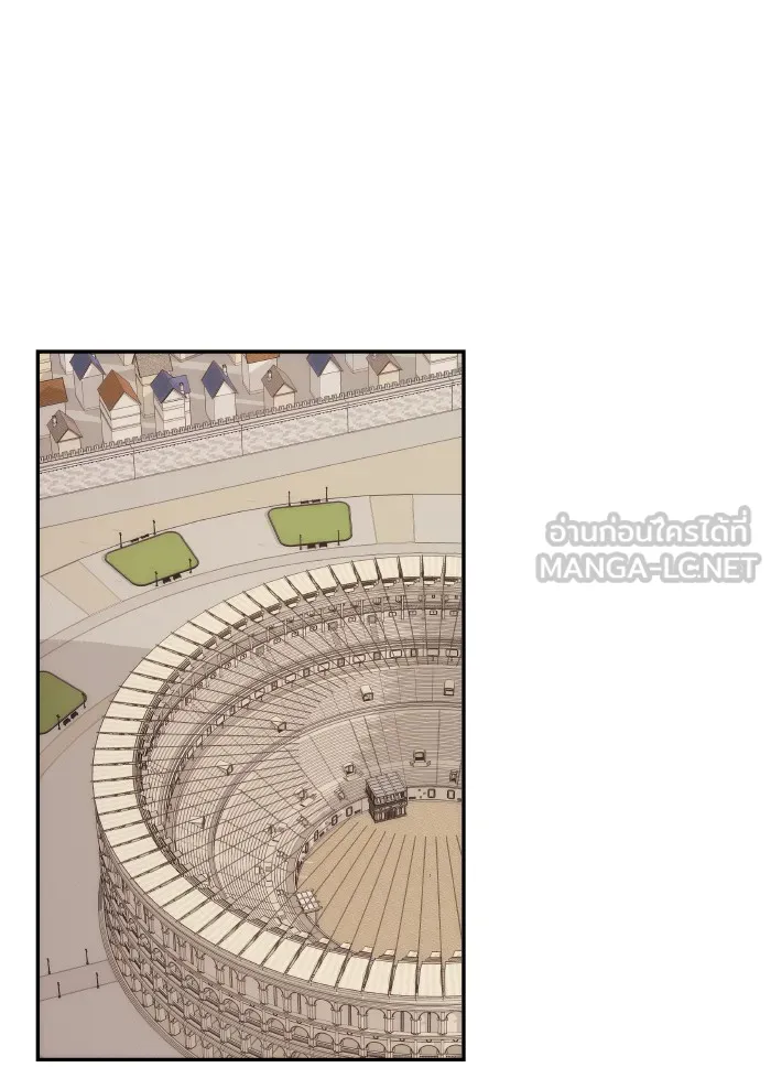 บุตรสาวของดยุกปีศาจ ตอนที่ 71 รูปที่ 15