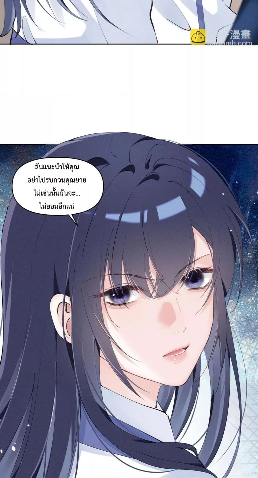 Manga-lc-com อ่านมังงะ อ่านการ์ตูน ออนไลน์ ฟรี BeneaththeLad ตอนที่ 1 2 3 4 5 6 7 8 9 10 11 12 13 14 ฟรี ไม่มีโฆษณา Manga-lc - อ่าน มังงะ อ่าน การ์ตูน ออนไลน์ อ่านมังงะ ฟรี