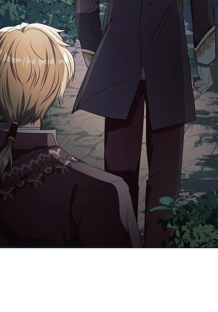 แอชสตาร์ต ตอนที่ 21 รูปที่ 113