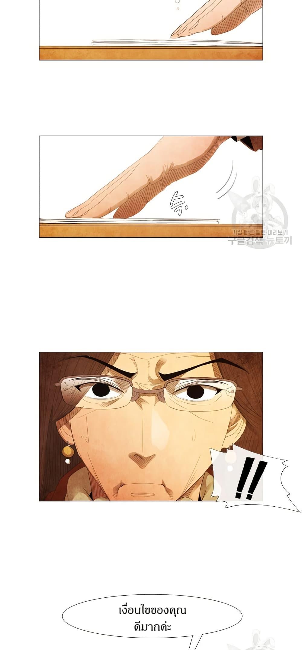 Manga-lc-com อ่านมังงะ อ่านการ์ตูน ออนไลน์ ฟรี Michelin Star ตอนที่ 1 2 3 4 5 6 7 8 9 10 11 12 13 14 ฟรี ไม่มีโฆษณา Manga-lc - อ่าน มังงะ อ่าน การ์ตูน ออนไลน์ อ่านมังงะ ฟรี