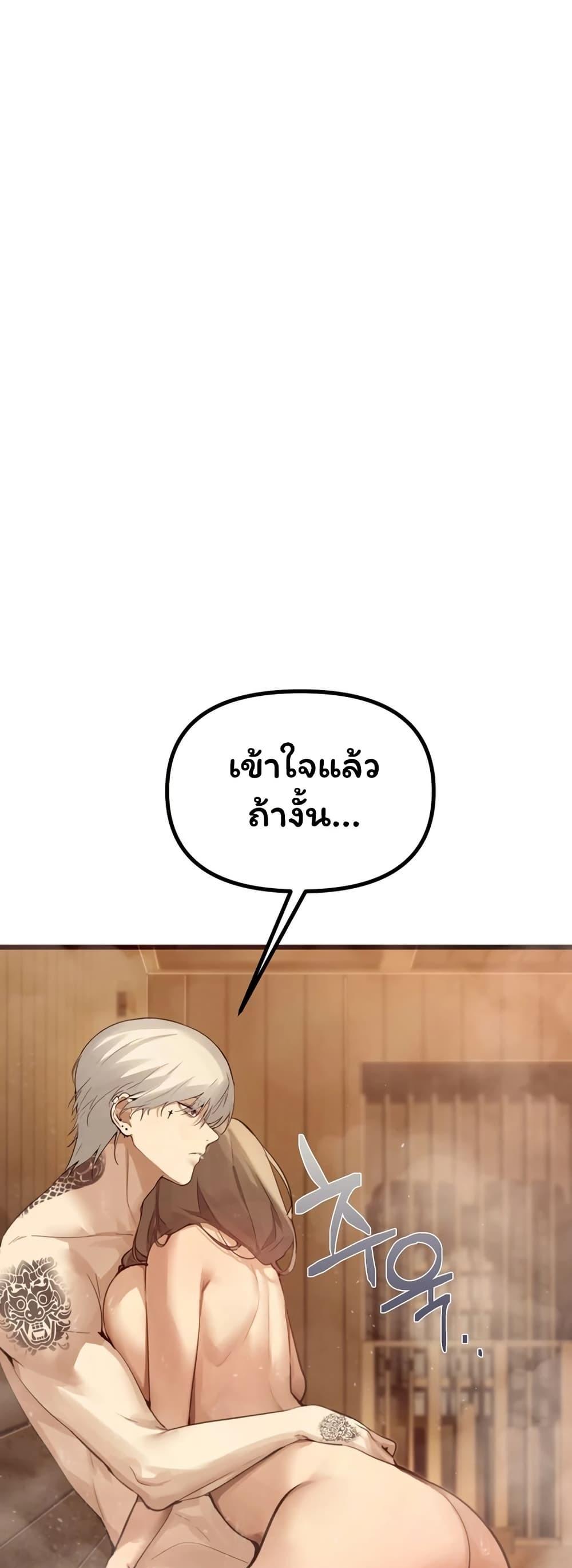 Doujin-Lc- อ่าน โดจิน มังฮวา เกาหลี ญี่ปุ่น จีน แปลไทย Married Women’s ตอนที่ 1 2 3 4 5 6 7 8 9 10 11 12 13 14 ฟรี ไม่มีโฆษณา อ่าน โดจิน Manhwa เกาหลี ญี่ปุ่น จีน เรามีครบ คัดมาให้เน้นๆ โดจิน 18+ รับประกันความฟินโดย  Doujin Lc