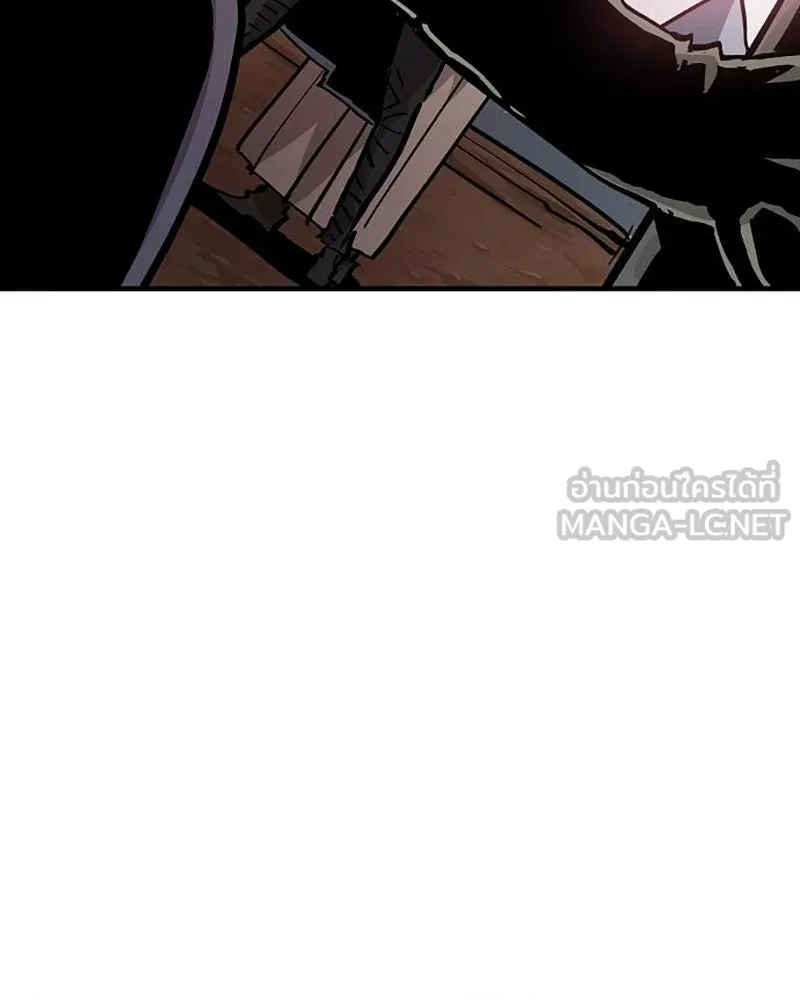 Player ตอนที่ 161 รูปที่ 72