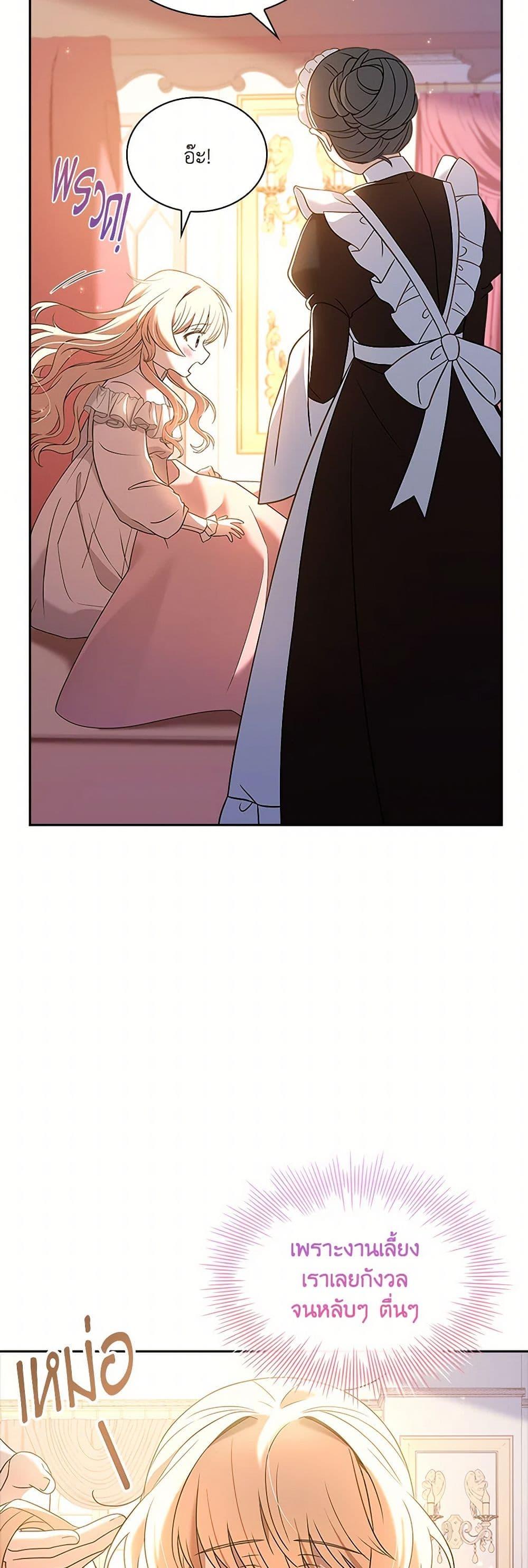 Manga-lc-com อ่านมังงะ อ่านการ์ตูน ออนไลน์ ฟรี Happy Sea World ตอนที่ 1 2 3 4 5 6 7 8 9 10 11 12 13 14 ฟรี ไม่มีโฆษณา Manga-lc - อ่าน มังงะ อ่าน การ์ตูน ออนไลน์ อ่านมังงะ ฟรี