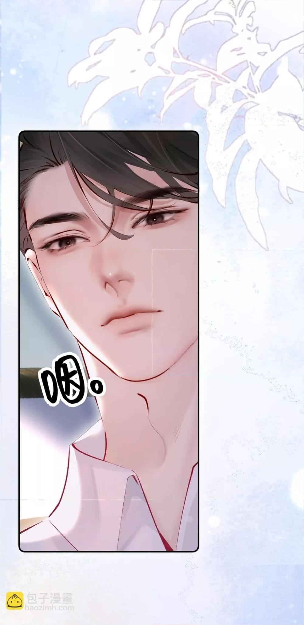 Manga-lc-com อ่านมังงะ อ่านการ์ตูน ออนไลน์ ฟรี FatalFavor–ร ตอนที่ 1 2 3 4 5 6 7 8 9 10 11 12 13 14 ฟรี ไม่มีโฆษณา Manga-lc - อ่าน มังงะ อ่าน การ์ตูน ออนไลน์ อ่านมังงะ ฟรี