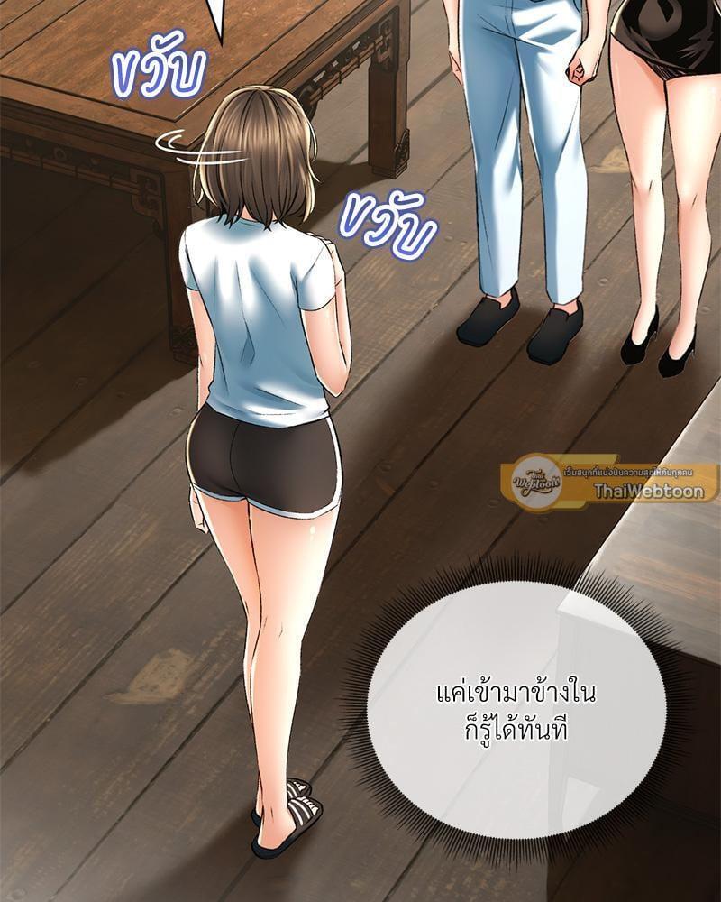 Doujin-Lc- อ่าน โดจิน มังฮวา เกาหลี ญี่ปุ่น จีน แปลไทย Herbal Love Story ตอนที่ 1 2 3 4 5 6 7 8 9 10 11 12 13 14 ฟรี ไม่มีโฆษณา อ่าน โดจิน Manhwa เกาหลี ญี่ปุ่น จีน เรามีครบ คัดมาให้เน้นๆ โดจิน 18+ รับประกันความฟินโดย  Doujin Lc