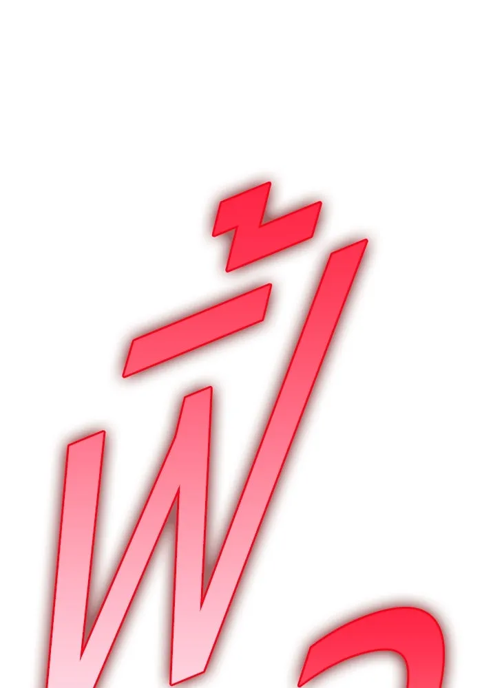 +99 ท่อนไม้พร้อมบวก ตอนที่ 32 ศัตรูที่แข็งแกร่งที่สุด (5) รูปที่ 77