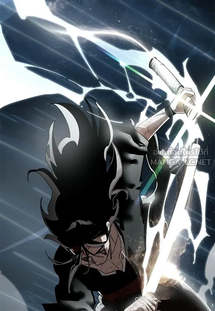 ยมราชลงทัณฑ์ ตอนที่ 123 รูปที่ 121