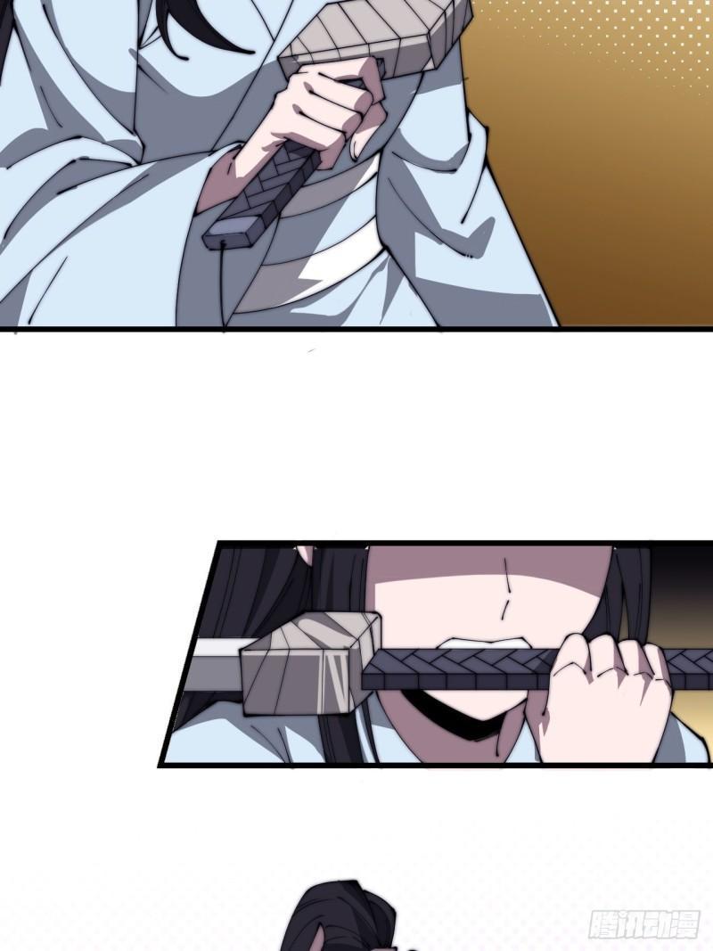 Manga-lc-com อ่านมังงะ อ่านการ์ตูน ออนไลน์ ฟรี It Starts With A Mountain ตอนที่ 1 2 3 4 5 6 7 8 9 10 11 12 13 14 ฟรี ไม่มีโฆษณา Manga-lc - อ่าน มังงะ อ่าน การ์ตูน ออนไลน์ อ่านมังงะ ฟรี