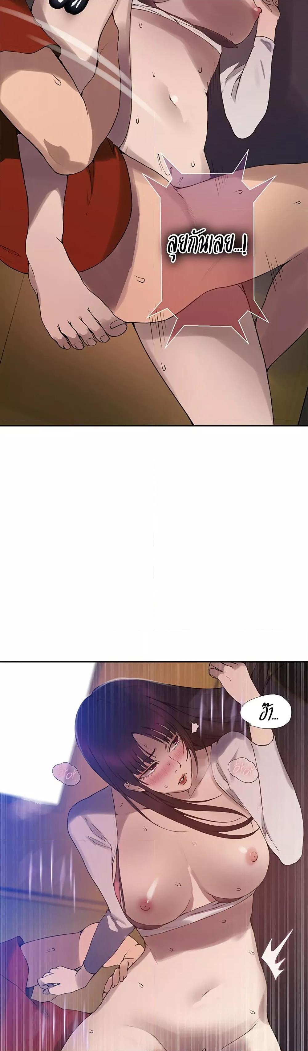 Doujin-Lc- อ่าน โดจิน มังฮวา เกาหลี ญี่ปุ่น จีน แปลไทย Secret Class ตอนที่ 1 2 3 4 5 6 7 8 9 10 11 12 13 14 ฟรี ไม่มีโฆษณา อ่าน โดจิน Manhwa เกาหลี ญี่ปุ่น จีน เรามีครบ คัดมาให้เน้นๆ โดจิน 18+ รับประกันความฟินโดย  Doujin Lc