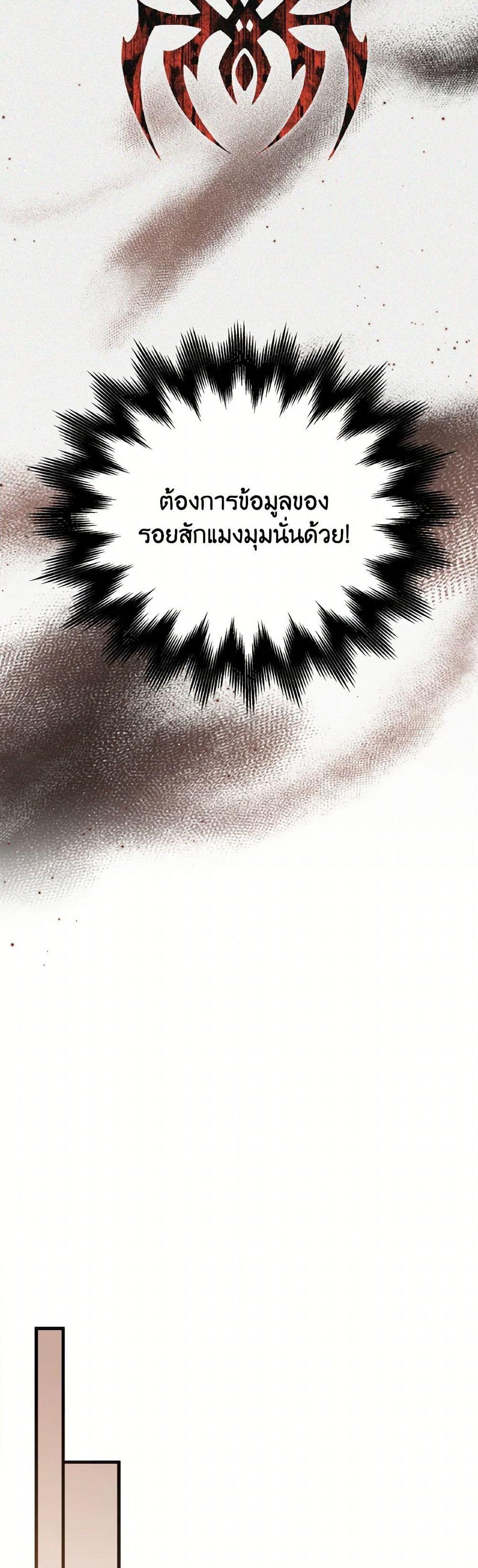 Manga-lc-com อ่านมังงะ อ่านการ์ตูน ออนไลน์ ฟรี I Found a Husband When I Picked up the Male Lead ตอนที่ 1 2 3 4 5 6 7 8 9 10 11 12 13 14 ฟรี ไม่มีโฆษณา Manga-lc - อ่าน มังงะ อ่าน การ์ตูน ออนไลน์ อ่านมังงะ ฟรี