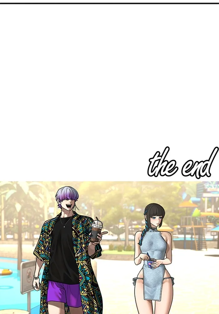 Reality Quest ตอนที่ ตอนพิเศษ  สวนน้ำของคิมชองวอล รูปที่ 121