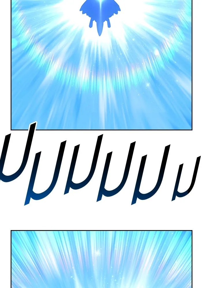 +99 ท่อนไม้พร้อมบวก ตอนที่ 70 รูปที่ 79