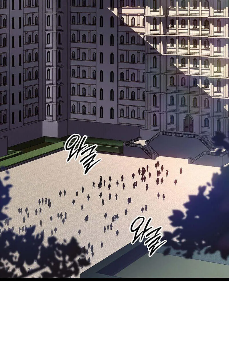 Regressing as the Reincarnated Bastard of the Sword Clan ตอนที่ ตอนที่ 55 รูปที่ 3