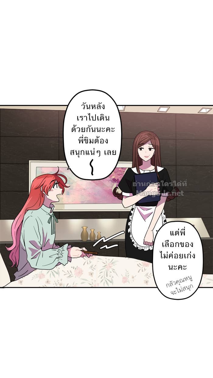 Doujin-Lc- อ่าน โดจิน มังฮวา เกาหลี ญี่ปุ่น จีน แปลไทย Take My Money รักนี้...มีเปย์ ตอนที่ 1 2 3 4 5 6 7 8 9 10 11 12 13 14 ฟรี ไม่มีโฆษณา อ่าน โดจิน Manhwa เกาหลี ญี่ปุ่น จีน เรามีครบ คัดมาให้เน้นๆ โดจิน 18+ รับประกันความฟินโดย Doujin Lc
