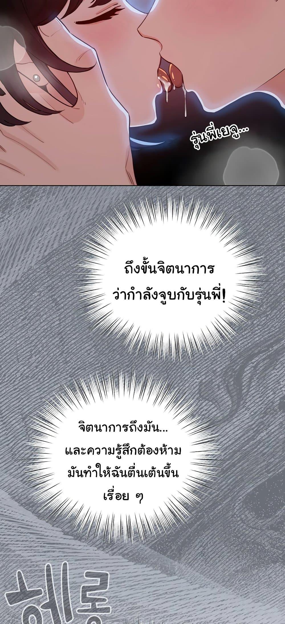 Doujin-Lc- อ่าน โดจิน มังฮวา เกาหลี ญี่ปุ่น จีน แปลไทย I Became a Pornhwa ตอนที่ 1 2 3 4 5 6 7 8 9 10 11 12 13 14 ฟรี ไม่มีโฆษณา อ่าน โดจิน Manhwa เกาหลี ญี่ปุ่น จีน เรามีครบ คัดมาให้เน้นๆ โดจิน 18+ รับประกันความฟินโดย  Doujin Lc