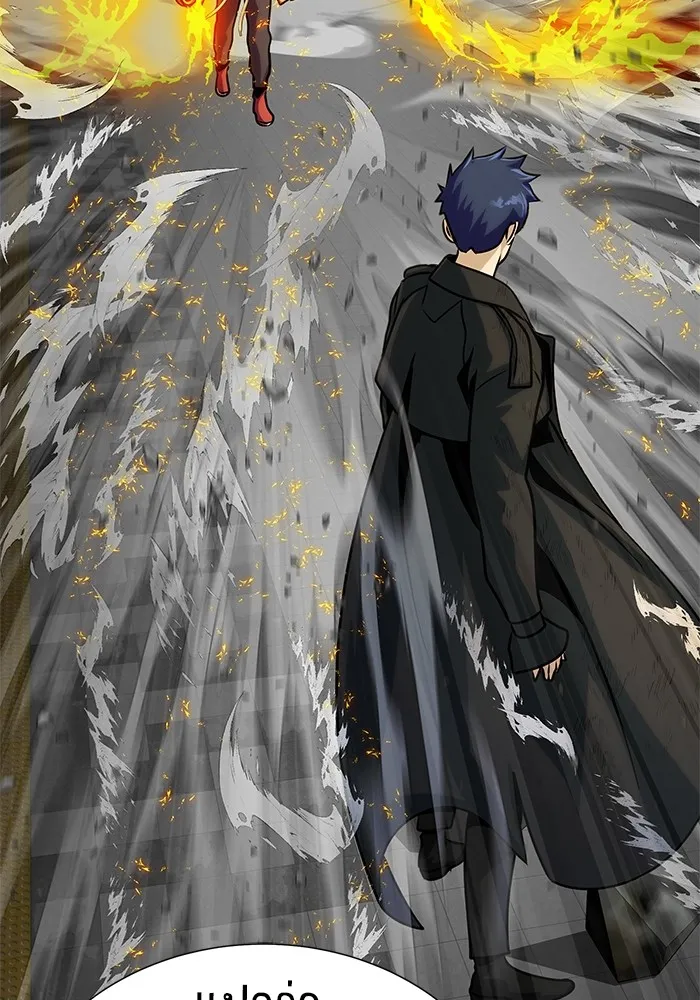 เพลเยอร์นักกินเหล็ก ตอนที่ 24 รูปที่ 7