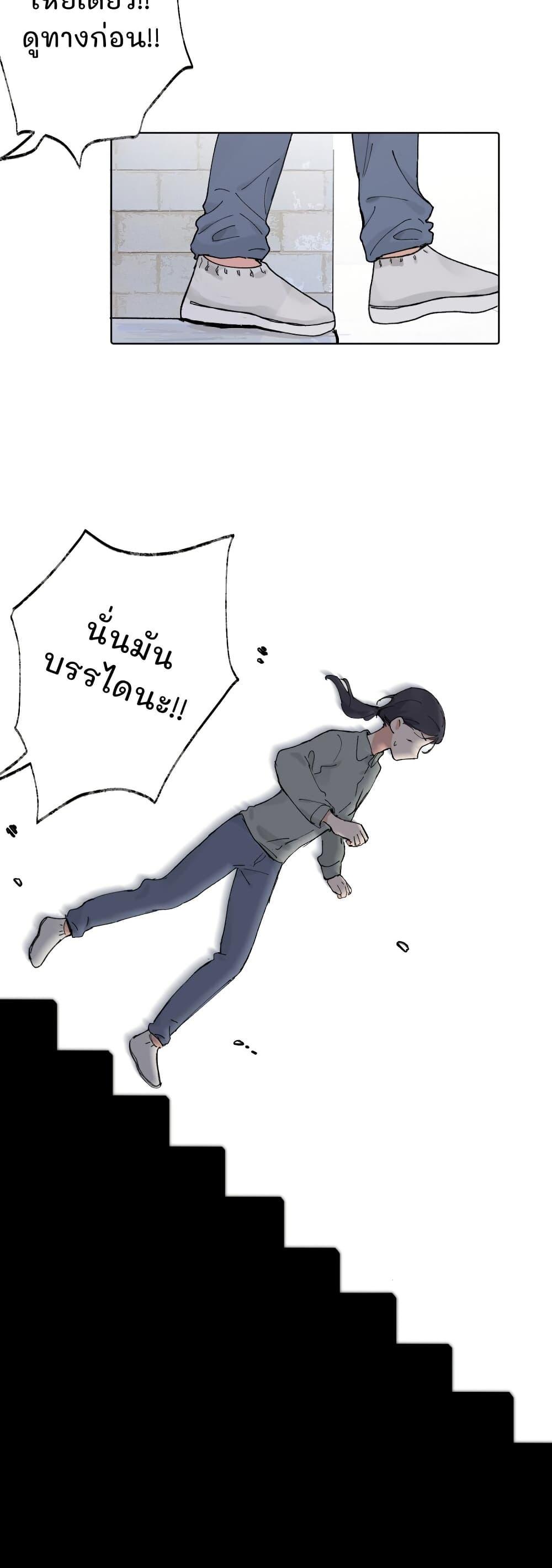 Manga-lc-com อ่านมังงะ อ่านการ์ตูน ออนไลน์ ฟรี That Time I Was Blackmailed By the Class’s Green Tea Bitch ตอนที่ 1 2 3 4 5 6 7 8 9 10 11 12 13 14 ฟรี ไม่มีโฆษณา Manga-lc - อ่าน มังงะ อ่าน การ์ตูน ออนไลน์ อ่านมังงะ ฟรี