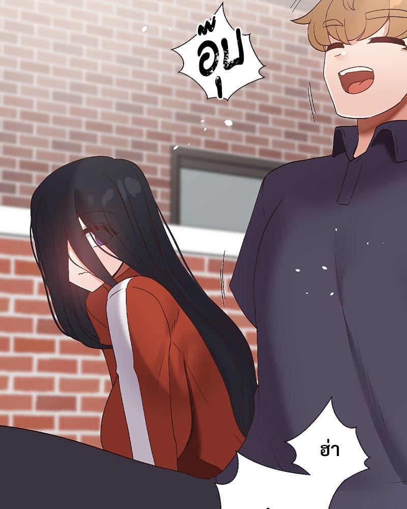 Doujin-Lc- อ่าน โดจิน มังฮวา เกาหลี ญี่ปุ่น จีน แปลไทย Family with Benefits ตอนที่ 1 2 3 4 5 6 7 8 9 10 11 12 13 14 ฟรี ไม่มีโฆษณา อ่าน โดจิน Manhwa เกาหลี ญี่ปุ่น จีน เรามีครบ คัดมาให้เน้นๆ โดจิน 18+ รับประกันความฟินโดย  Doujin Lc