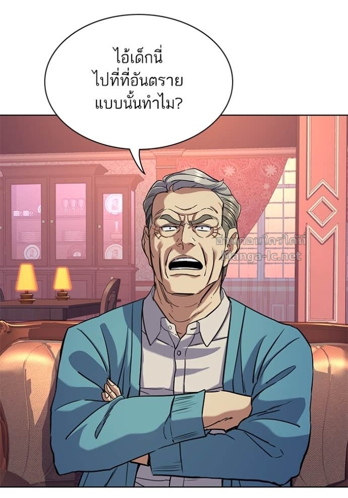 Doujin-Lc- อ่าน โดจิน มังฮวา เกาหลี ญี่ปุ่น จีน แปลไทย Reborn Rich ตอนที่ 1 2 3 4 5 6 7 8 9 10 11 12 13 14 ฟรี ไม่มีโฆษณา อ่าน โดจิน Manhwa เกาหลี ญี่ปุ่น จีน เรามีครบ คัดมาให้เน้นๆ โดจิน 18+ รับประกันความฟินโดย Doujin Lc