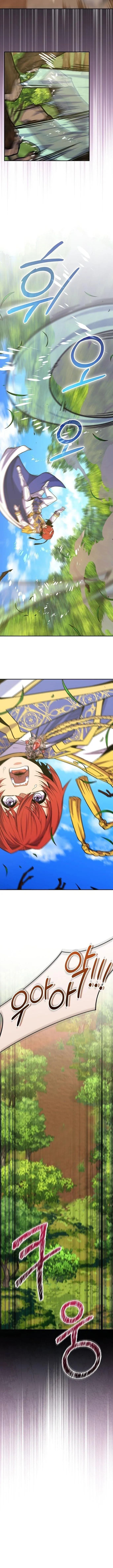 Reincarnated as a Genius Prodigy of a Prestigious Family ตอนที่ ตอนที่ 61 รูปที่ 14