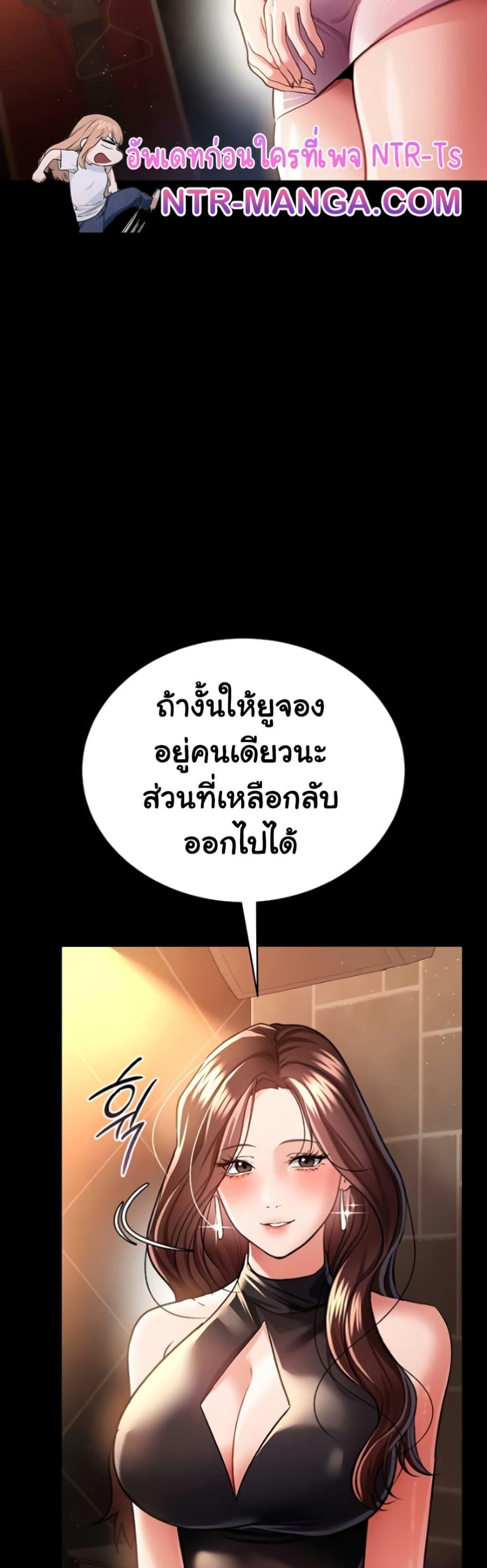 Doujin-Lc- อ่าน โดจิน มังฮวา เกาหลี ญี่ปุ่น จีน แปลไทย Risky Deals and the Girl Next ตอนที่ 1 2 3 4 5 6 7 8 9 10 11 12 13 14 ฟรี ไม่มีโฆษณา อ่าน โดจิน Manhwa เกาหลี ญี่ปุ่น จีน เรามีครบ คัดมาให้เน้นๆ โดจิน 18+ รับประกันความฟินโดย  Doujin Lc