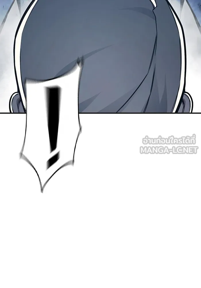 เยาวชนคนคุก ตอนที่ 30 รูปที่ 207