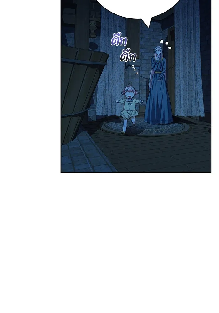 ฉันกลายเป็นแม่พระเอกนิยายจอมเสเพล ตอนที่ 32 รูปที่ 46