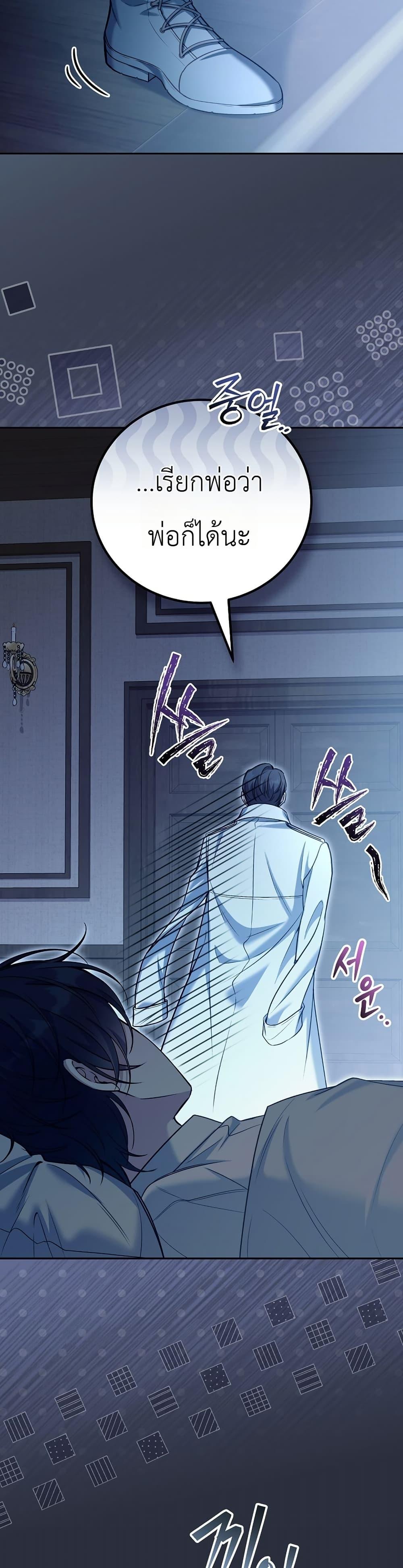Manga-lc-com อ่านมังงะ อ่านการ์ตูน ออนไลน์ ฟรี An Apocalypse Needs a Veteran ตอนที่ 1 2 3 4 5 6 7 8 9 10 11 12 13 14 ฟรี ไม่มีโฆษณา Manga-lc - อ่าน มังงะ อ่าน การ์ตูน ออนไลน์ อ่านมังงะ ฟรี