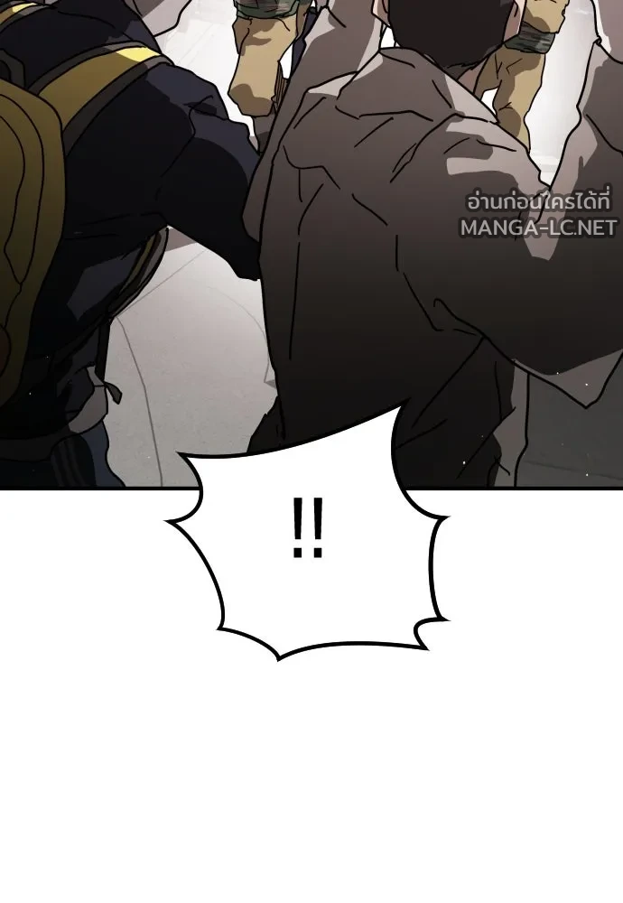 Manga-lc-com อ่านมังงะ อ่านการ์ตูน ออนไลน์ ฟรี วันดีคืนดี โซลก็ ตอนที่ 1 2 3 4 5 6 7 8 9 10 11 12 13 14 ฟรี ไม่มีโฆษณา Manga-lc - อ่าน มังงะ อ่าน การ์ตูน ออนไลน์ อ่านมังงะ ฟรี