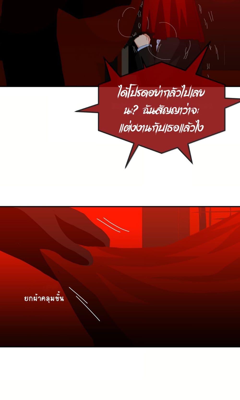 Manga-lc-com อ่านมังงะ อ่านการ์ตูน ออนไลน์ ฟรี Chao Xia ตอนที่ 1 2 3 4 5 6 7 8 9 10 11 12 13 14 ฟรี ไม่มีโฆษณา Manga-lc - อ่าน มังงะ อ่าน การ์ตูน ออนไลน์ อ่านมังงะ ฟรี
