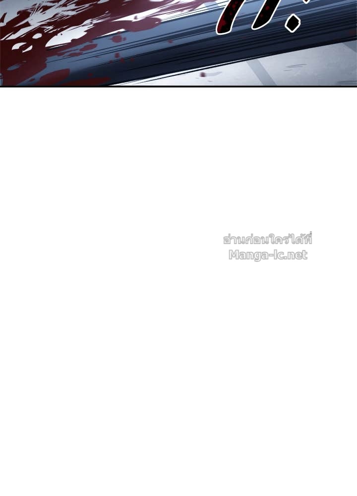 Doujin-Lc- อ่าน โดจิน มังฮวา เกาหลี ญี่ปุ่น จีน แปลไทย ผู้พิชิตเกมป้องกันฐาน ตอนที่ 1 2 3 4 5 6 7 8 9 10 11 12 13 14 ฟรี ไม่มีโฆษณา อ่าน โดจิน Manhwa เกาหลี ญี่ปุ่น จีน เรามีครบ คัดมาให้เน้นๆ โดจิน 18+ รับประกันความฟินโดย Doujin Lc