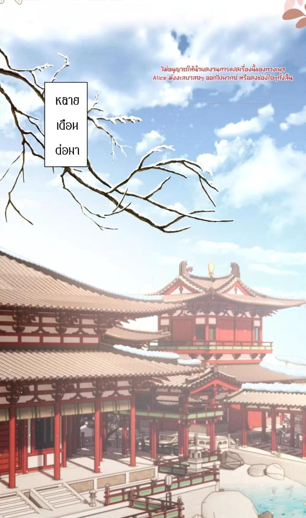 Manga-lc-com อ่านมังงะ อ่านการ์ตูน ออนไลน์ ฟรี เสียงหัวใจของเธ ตอนที่ 1 2 3 4 5 6 7 8 9 10 11 12 13 14 ฟรี ไม่มีโฆษณา Manga-lc - อ่าน มังงะ อ่าน การ์ตูน ออนไลน์ อ่านมังงะ ฟรี