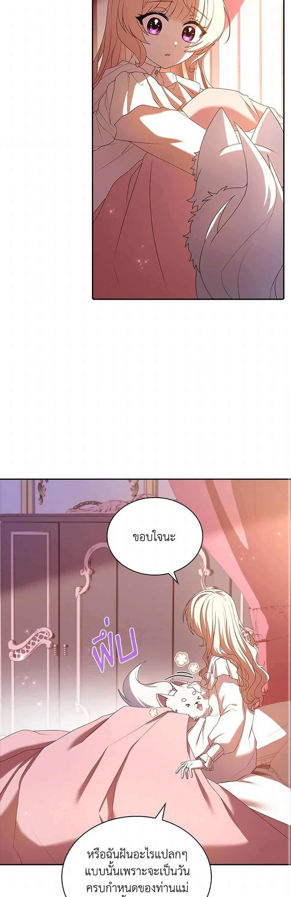 Manga-lc-com อ่านมังงะ อ่านการ์ตูน ออนไลน์ ฟรี Happy Sea World ตอนที่ 1 2 3 4 5 6 7 8 9 10 11 12 13 14 ฟรี ไม่มีโฆษณา Manga-lc - อ่าน มังงะ อ่าน การ์ตูน ออนไลน์ อ่านมังงะ ฟรี