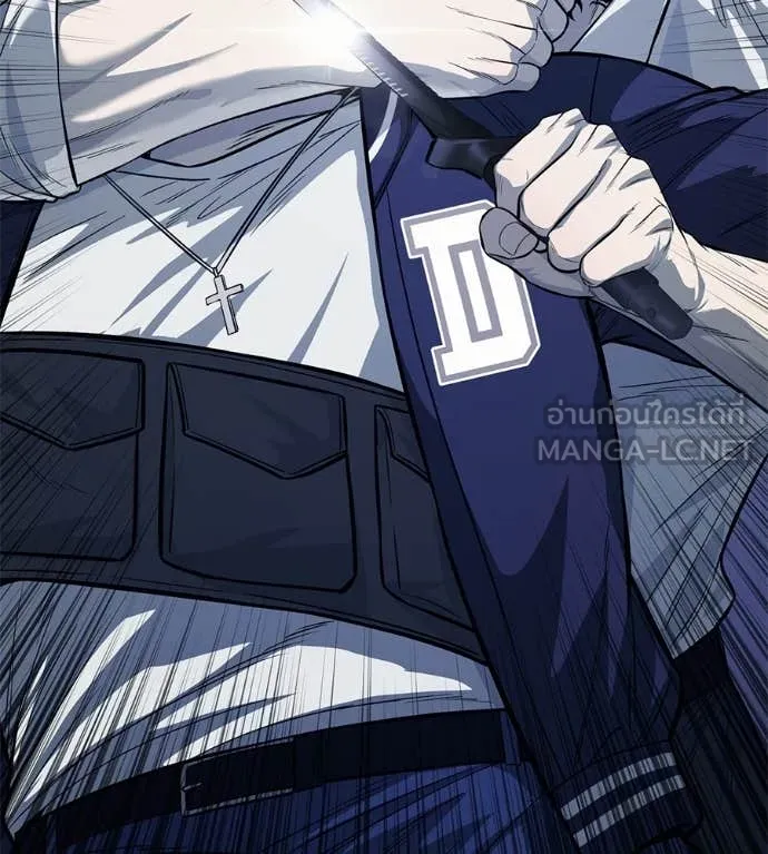 มัจจุราชชุดแดง ตอนที่ 25 รูปที่ 195