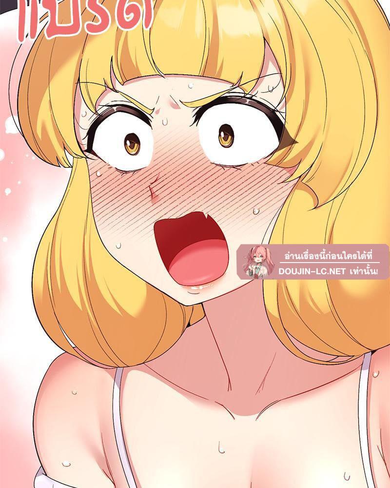 Doujin-Lc- อ่าน โดจิน มังฮวา เกาหลี ญี่ปุ่น จีน แปลไทย Playing On Hard Mode ตอนที่ 1 2 3 4 5 6 7 8 9 10 11 12 13 14 ฟรี ไม่มีโฆษณา อ่าน โดจิน Manhwa เกาหลี ญี่ปุ่น จีน เรามีครบ คัดมาให้เน้นๆ โดจิน 18+ รับประกันความฟินโดย  Doujin Lc