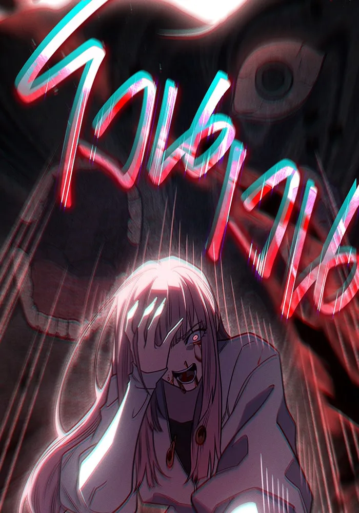 เกิดใหม่พร้อมพลังแห่งราชัน ตอนที่ 58 รูปที่ 77