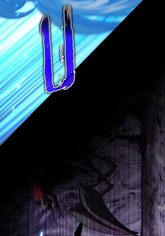 การแข่งขันของผู้เกิดใหม่ ตอนที่ 95 รูปที่ 163