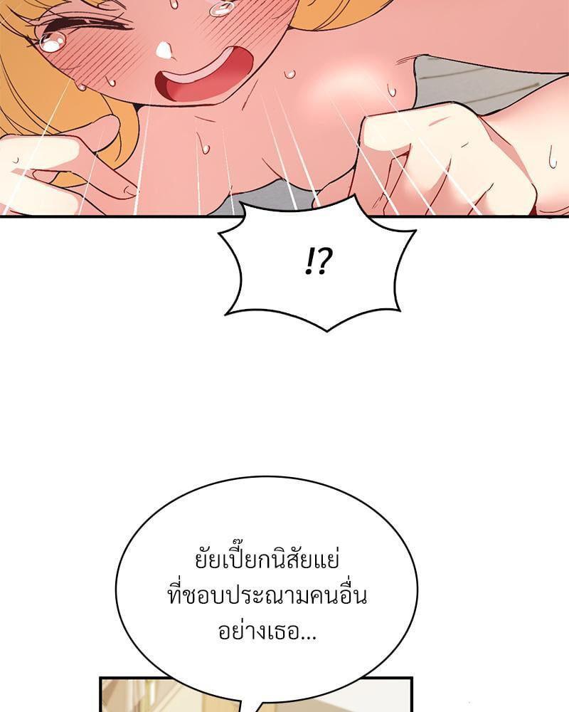 Doujin-Lc- อ่าน โดจิน มังฮวา เกาหลี ญี่ปุ่น จีน แปลไทย Playing On Hard Mode ตอนที่ 1 2 3 4 5 6 7 8 9 10 11 12 13 14 ฟรี ไม่มีโฆษณา อ่าน โดจิน Manhwa เกาหลี ญี่ปุ่น จีน เรามีครบ คัดมาให้เน้นๆ โดจิน 18+ รับประกันความฟินโดย  Doujin Lc