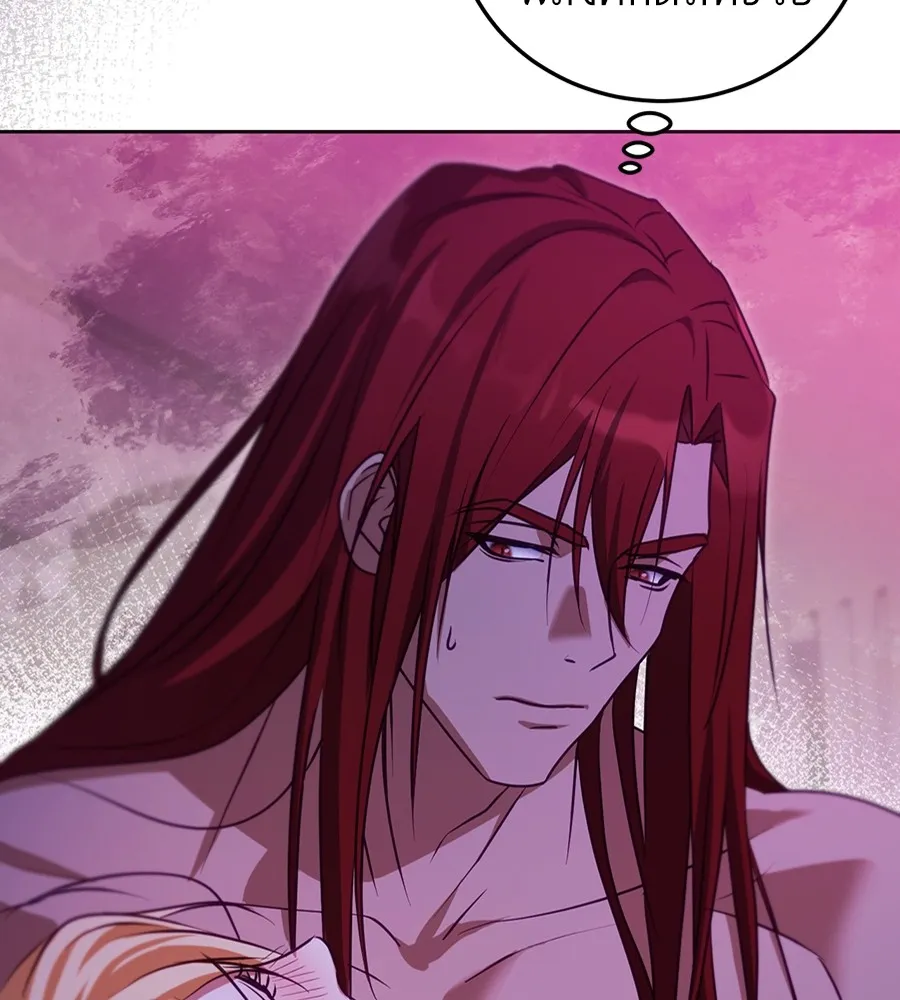 ทางหลุดพ้นของนักบุญลวง ตอนที่ 31 รูปที่ 89