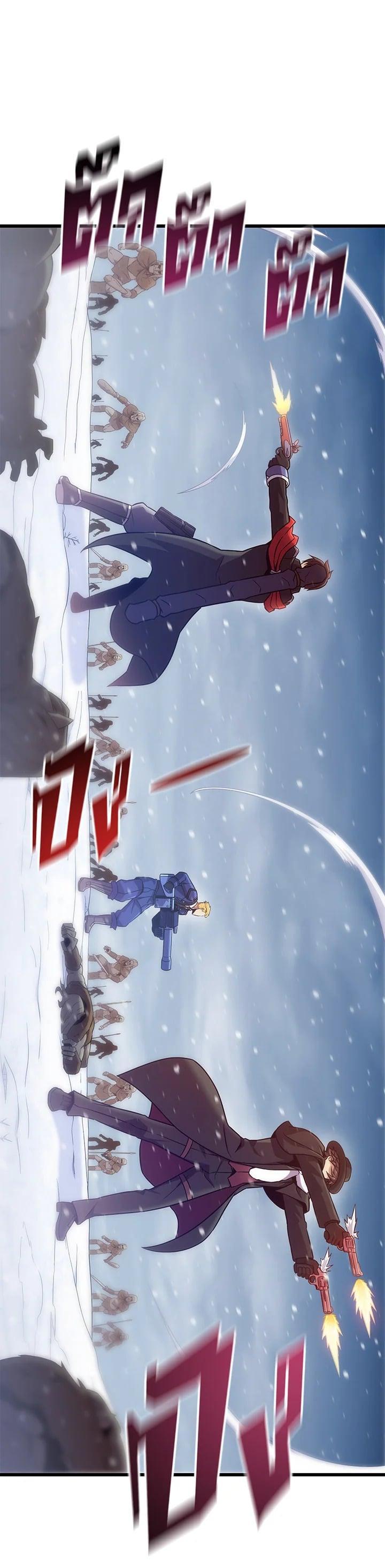 Manga-lc-com อ่านมังงะ อ่านการ์ตูน ออนไลน์ ฟรี Arcane Sniper ตอนที่ 1 2 3 4 5 6 7 8 9 10 11 12 13 14 ฟรี ไม่มีโฆษณา Manga-lc - อ่าน มังงะ อ่าน การ์ตูน ออนไลน์ อ่านมังงะ ฟรี